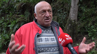 &nbsp; ÖZEL HABER: GENÇAĞA KARAFAZLI (RİZE)- Rize’nin İkizdere İlçesine bağlı