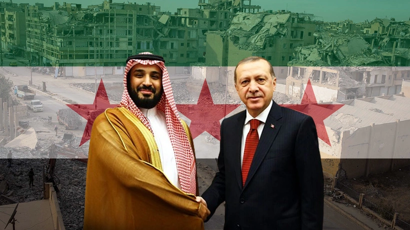 Suudi Arabistan ve diğer