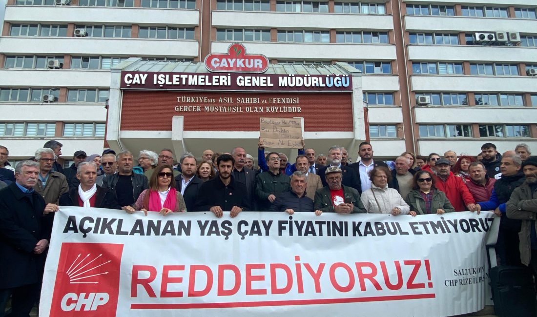 Haber: Gençağa Karafazlı Kamera:Ufuk Beşir (RİZE) – Tarım ve Orman Bakanlığının