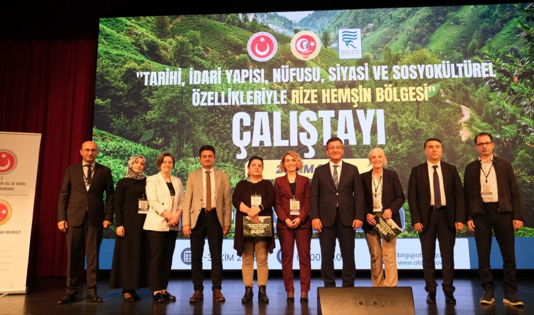 Recep Tayyip Erdoğan Üniversitesi ile Atatürk Araştırma Merkezi iş birliğinde