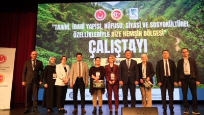 Recep Tayyip Erdoğan Üniversitesi ile Atatürk Araştırma Merkezi iş birliğinde