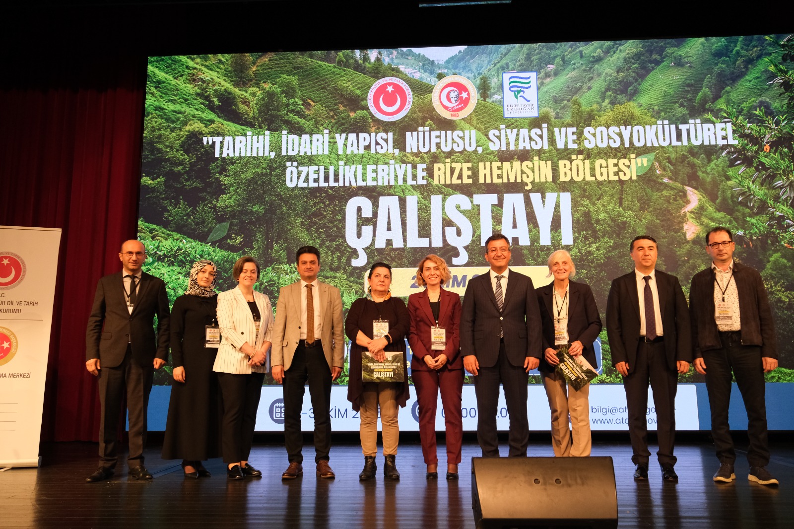 Recep Tayyip Erdoğan Üniversitesi ile Atatürk Araştırma Merkezi iş birliğinde