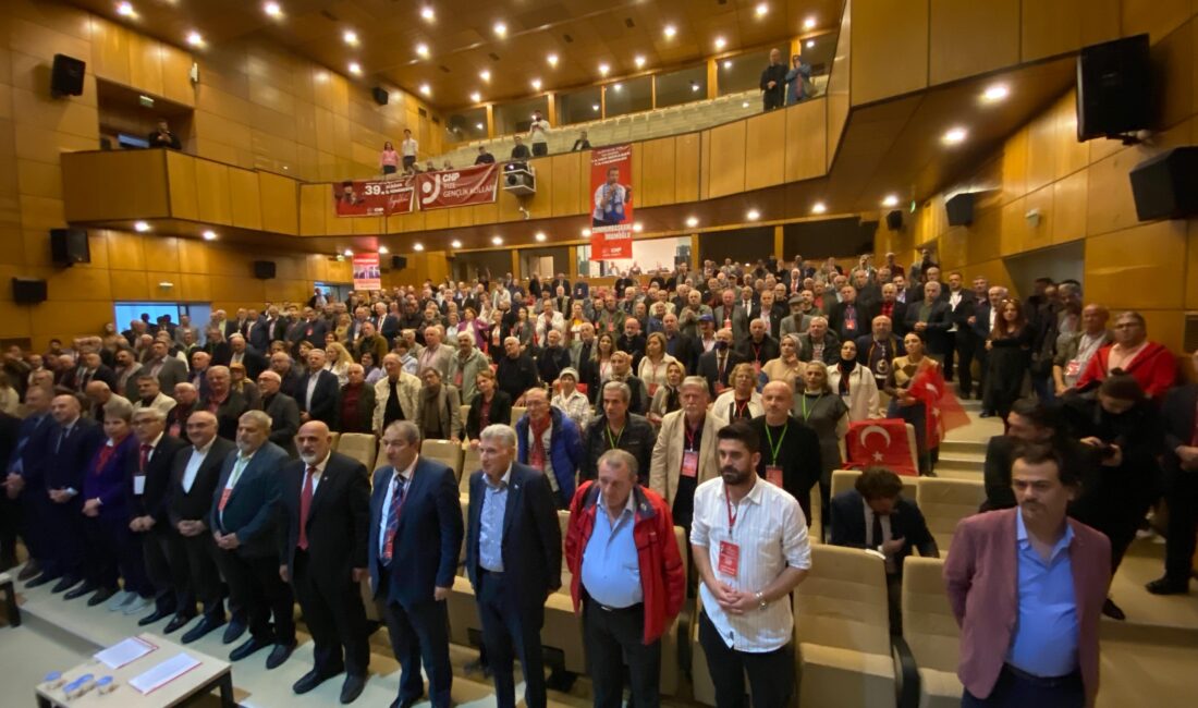 CHP 39’inci İl Olağan Kongresinde Saltuk Deniz Yeniden Başkan Seçildi…AKP
