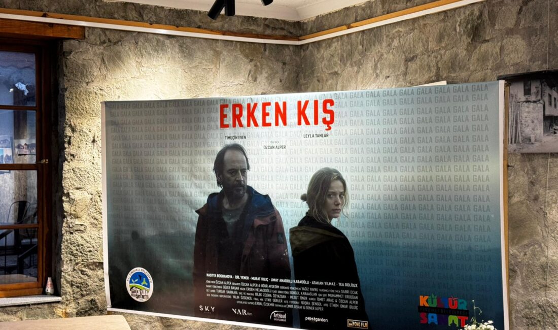 HABER: Gençağa KARAFAZLI GÖRÜNTÜ: Koray ÖZTÜRNA (RİZE)- Rize’nin Fındıklı ilçesinde,