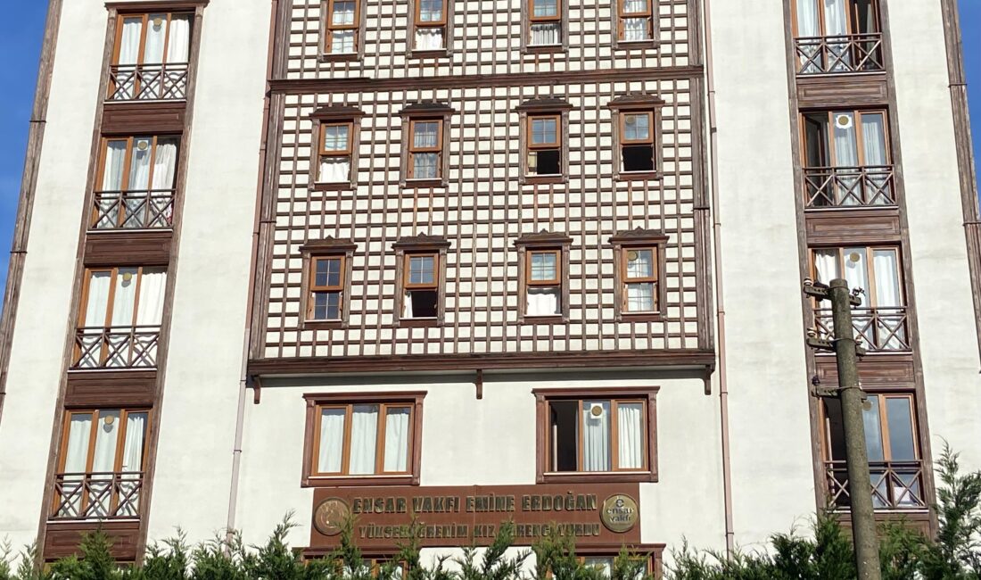 Cumhur başkanı Erdoğan’ın eşi Emine Erdoğan’ın isminin yer aldığı özel
