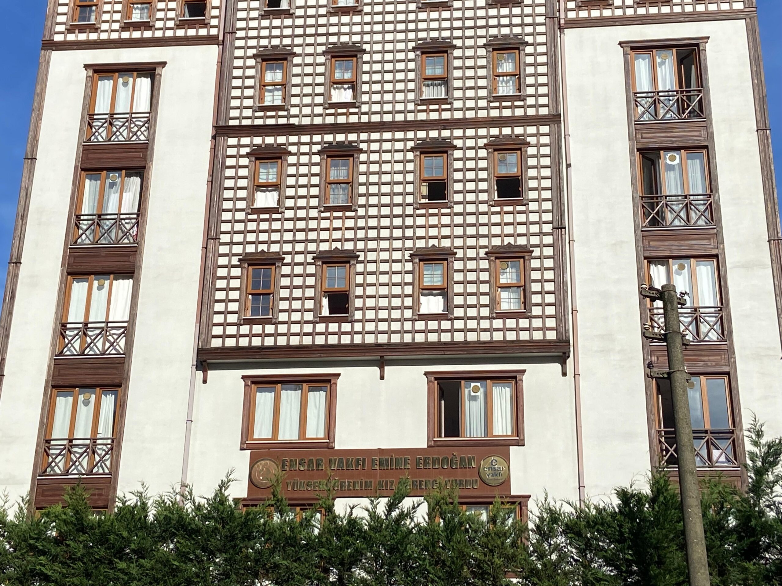 Cumhur başkanı Erdoğan’ın eşi Emine Erdoğan’ın isminin yer aldığı özel